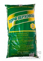 Торф кислый 50л верховой (СЗТК) (1шт/уп)