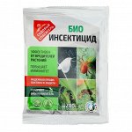 Биоинсектицид 20г (ФХИ) Садовый спасатель (45/135шт/уп) /экологичен, против тли и др.вредителей