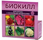 Биокилл, 24мл пластик ампула (ВХ) (30/64шт/уп) против  более 20 видов насекомых вредителей