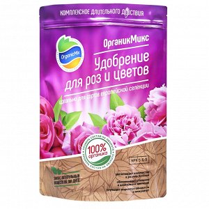 ОрганикМикс Удобрение для Роз и цветов 200г NPK 5-6-5 (36шт/уп)