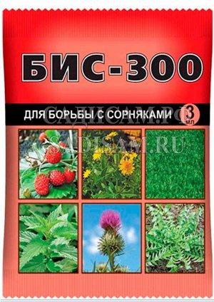 БИС-300 3мл ампл (ВХ)/(150шт/уп) от сорняков на посадках земляники и газонах