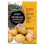 ОМУ Картофельное  с калимагнезией 5кг (БХЗ) (6шт/уп)