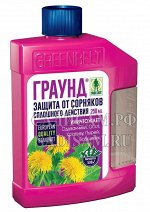 Граунд, фл 250 мл (ГБ) (25шт/уп) от сорняков 80 мл на 10 л воды