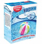 Акватория AQUA-light 500г (ВХ) (15шт/уп)с мерным стаканчиком
