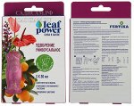 Фертика Leaf POWER Универсальный (3*30мл) (Фертика) (15шт/уп)