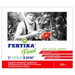 Фертика Удобрение Финал 100г (Фертика) NPK 12:6:36+микро водорастворимое