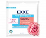 EXXE Тканевая маска тонизирующая &quot;Доброе утро&quot; (1 шт)