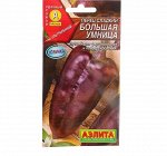 Семена Перец сладкий &quot;Большая умница&quot;, 0,2 г