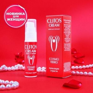 Крем CLITOS CREAM для женщин 25г