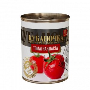 Томат паста "Кубаночка" 380 г. (жесть) 1/12