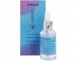 Niacinamide+ Сыворотка для лица (экстраувлажняющая) 30мл