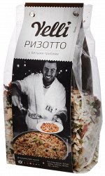 СКИДКА -40%! ЕЛ  Ризотто с белыми грибами