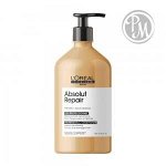 Loreal absolute repair смываемый уход 750 мл БС