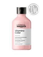 Loreal vitamino color шампунь фиксатор цвета 300мл БС