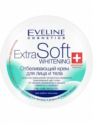 EVELINE Крем для лица и тела отбеливающий, серии EXTRA SOFT 200мл