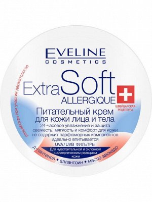 EVELINE  Крем для кожи лица питательный, для чувствительнй и склонной к аллергическим реакциям кожи EXTRA  SOFT, 200мл