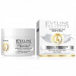 EVELINE  Питательный крем - глубокая регенерация для сухой и очень сухой кожи серии КОЭНЗИМ Q10+КОЗЬЕ МОЛОКО, 50мл