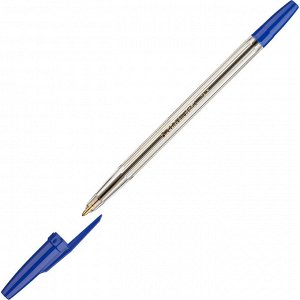 Ручка шариковая неавтоматическая CORVINA 51 Classic синий 1,0мм И...