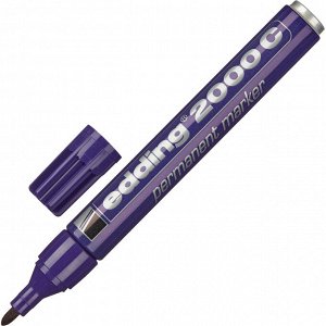 Маркер перманентный EDDING 2000C/8 фиолетовый 1,5-3мм металл.корп...