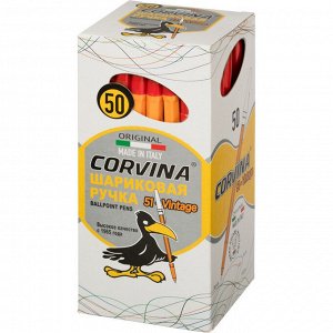 Ручка шариковая неавтоматическая CORVINA 51 Vintage красный 1,0 м...