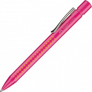 Ручка шариковая Faber-Castell GRIP 2010, розовый 243901