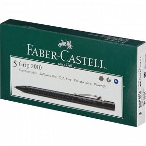 Ручка шариковая Faber-Castell GRIP 2010, розовый 243901