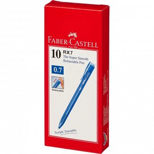 Ручка шариковая Faber-Castell RX7, синий /545451