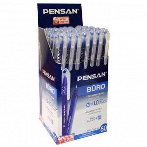 Ручка шариковая Pensan Buro синие чернила 2270/50c