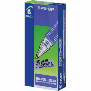 Ручка шариковая PILOT BPS-GP-М резин.манжет. синяя Япония