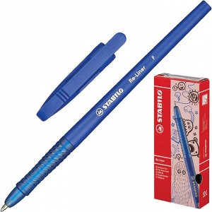 Ручка шариковая неавтоматическая STABILO Re-Liner 868/1-41 0,35мм...