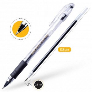 Ручка гелевая неавтоматическая CROWN HJR-500R 0,5мм. рез. манж. ч...