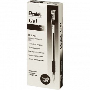 Ручка гелевая PENTEL K405А 0,25мм рез.манж.черный ст.Япония