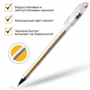 Ручка гелевая неавтоматическая золото металлик CROWN, 0,7мм...
