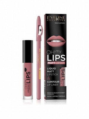 EVELINE Матовая губная помада &quot;OH MY LIPS&quot;, тон 07 + Карандаш для губ &quot;MAX INTENSE COLOUR&quot;, тон 24 персиковый  - набор 7