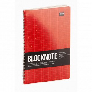 Блокнот А5 60л. ULTIMATE BASICS, ACTIVE BOOK