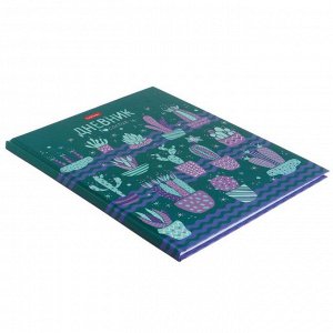Дневник универсальный для 1-11 классов "Забавные кактусы", твёрдая обложка, матовая ламинация, 40 листов