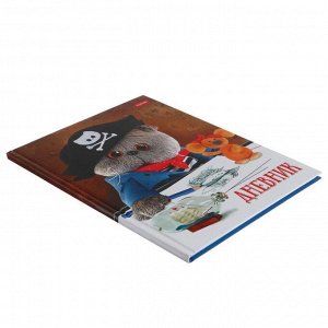 Дневник универсальный для 1-11 классов "Кот Басик", твёрдая обложка, глянцевая ламинация, 40 листов