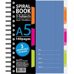 Тетрадь 140л,кл,А5,SPIRAL BOOK Синий,евроспир,обл.пласт,раздел.84...