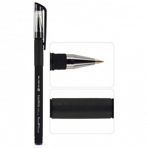Ручка шариковая неавтоматическая EasyWrite Blue, 0,5 мм, синяя 20...