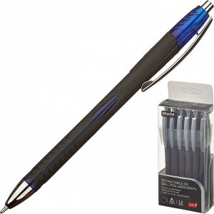Ручка шариковая Attache Selection Glide Aerogrip 0,7мм, син., мас...