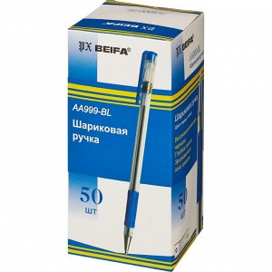 Ручка шариковая неавтоматическая Beifa АА999 0,5мм синий с рез.ма...