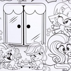 Дом из картона "Дом-раскраска" набор для творчества, My little pony, Мой маленький пони