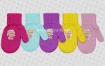 Варежки детские, одинарные