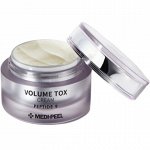 Омолаживающий крем с пептидами — MEDI-PE*EL Pep*tide 9 Volume Tox Cream