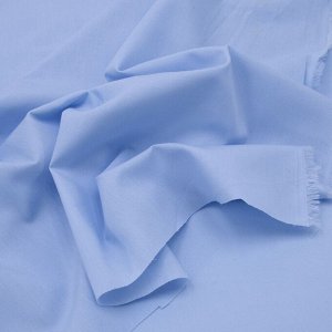 Рубашечная ткань на отрез 150 см цвет голубой