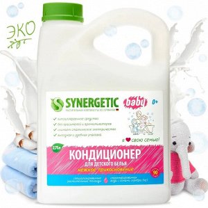 SYNERGETIC кондиционер для детского белья «Нежное прикосновение» 2,75л