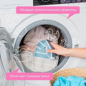 SYNERGETIC кондиционер для детского белья «Нежное прикосновение» 2,75л