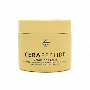 So Natural Cera+ Peptide Ceramide Cream Пептидный крем для зрелой кожи, 50 мл