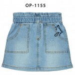 OP1155 Юбка для девочки джинсовая синий