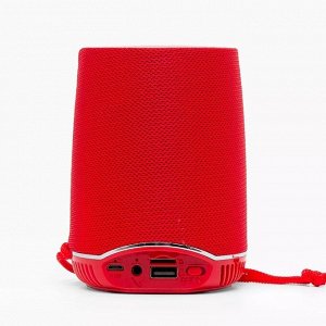Портативная колонка Portable Wireless Speaker TG527